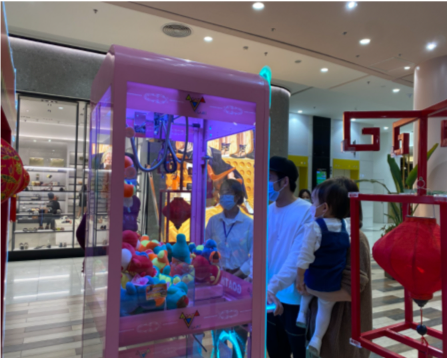Aeon Mall TET activation